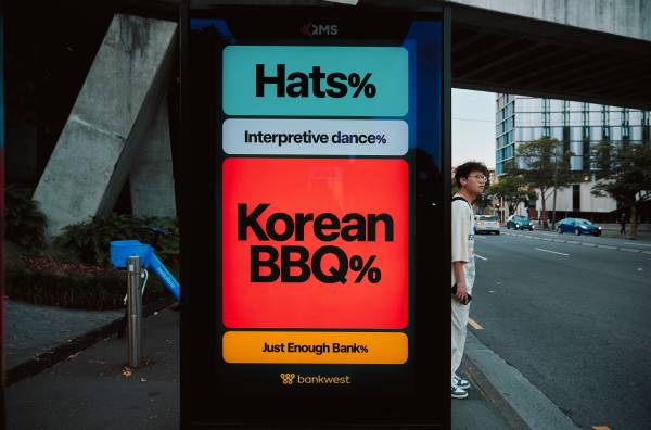 Bankwest — Just Enough Bank