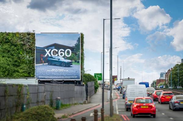 "The Green – A40", London — Vertical Gardens® improve air quality